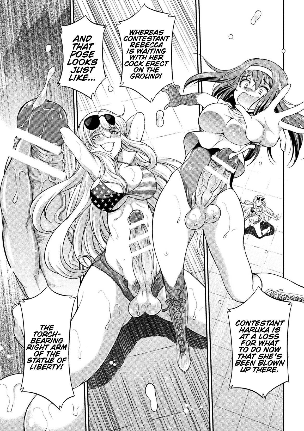 Futanarijima ~The Queen of Penis~ Ch. 2 - Page 9