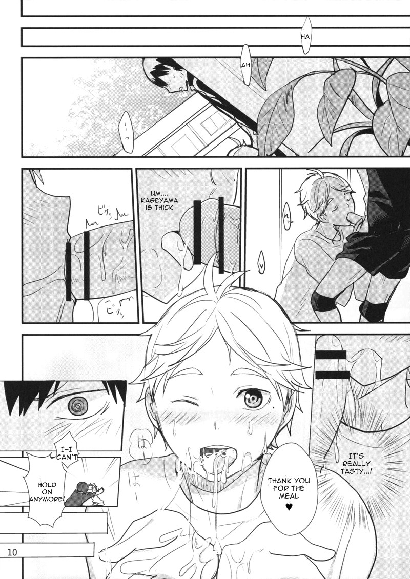 Good Boy! - Page 9