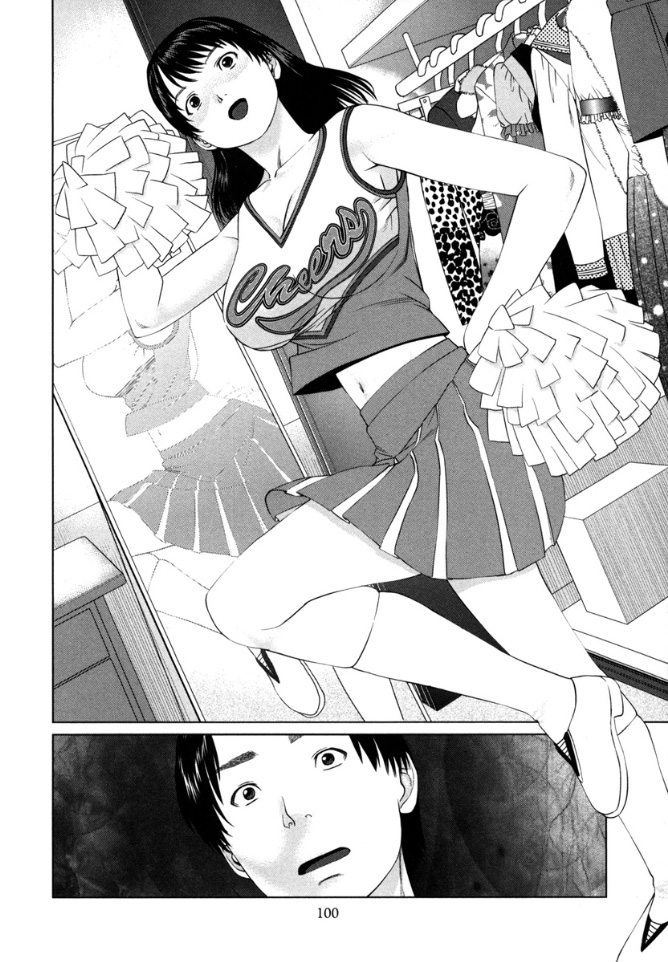 KAIKAN LOOP - Page 102