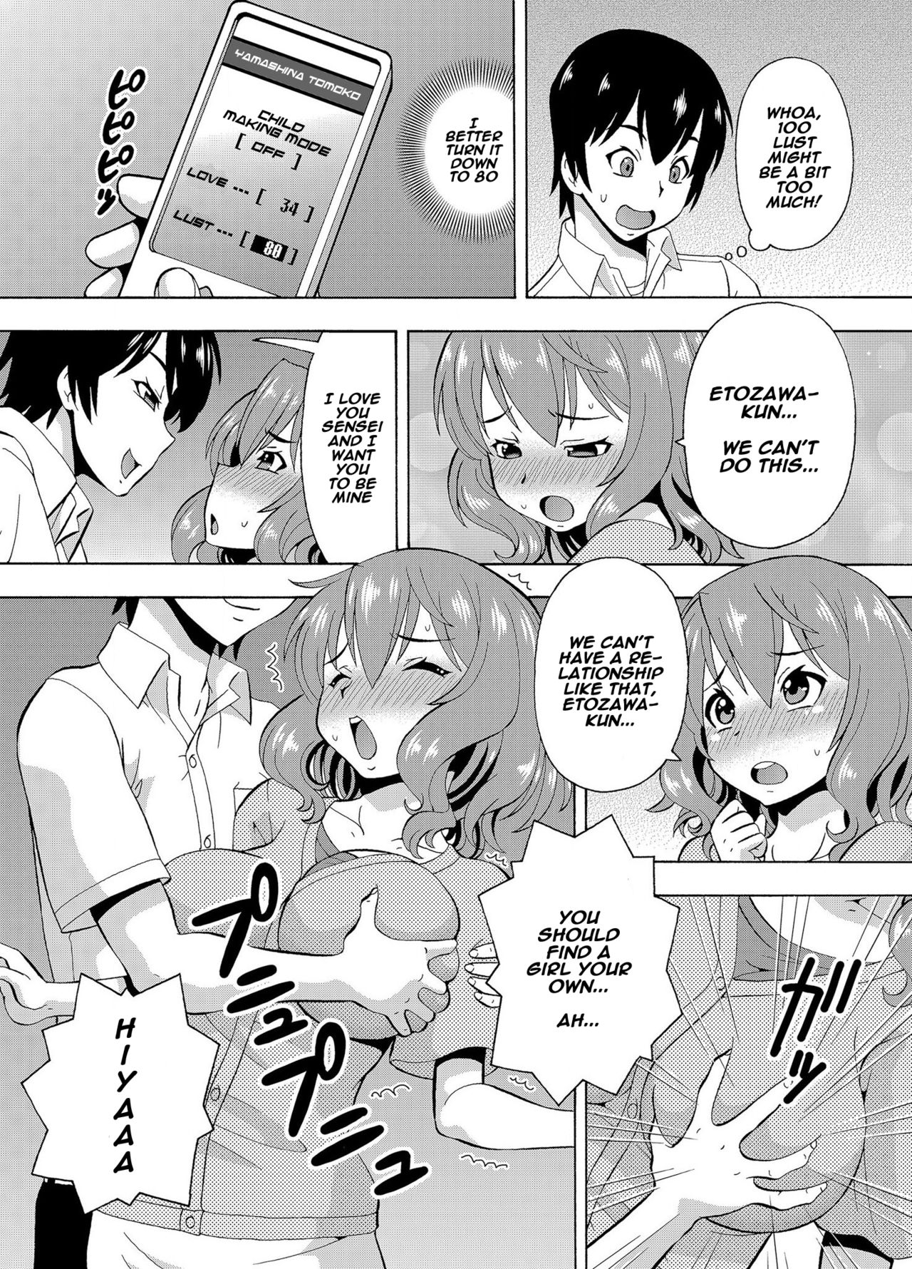 Parameter remote control - that makes it easy to have sex with girls! - Page 11