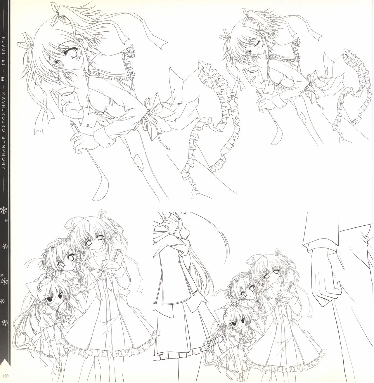 Mashiro-Iro Symphony illustration art book - Page 120