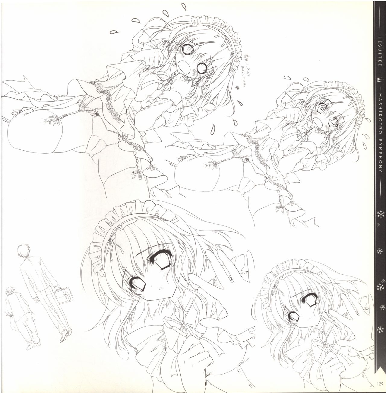 Mashiro-Iro Symphony illustration art book - Page 129