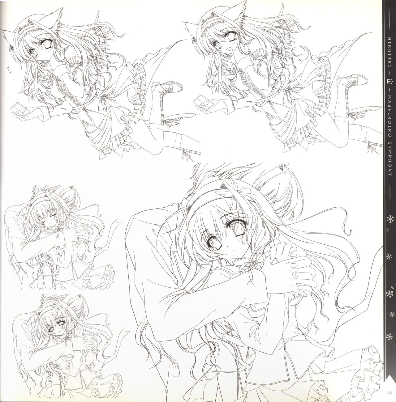Mashiro-Iro Symphony illustration art book - Page 137