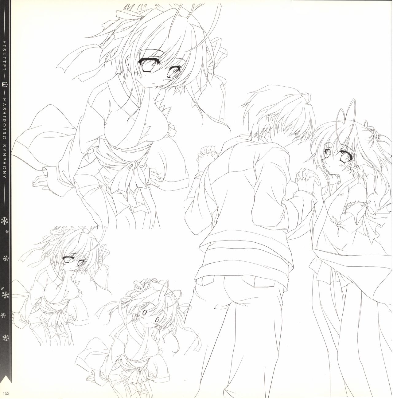 Mashiro-Iro Symphony illustration art book - Page 152
