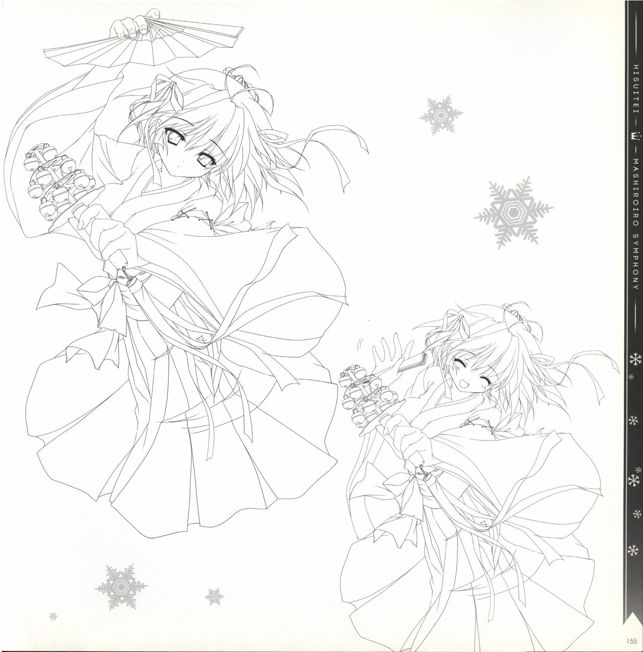 Mashiro-Iro Symphony illustration art book - Page 155
