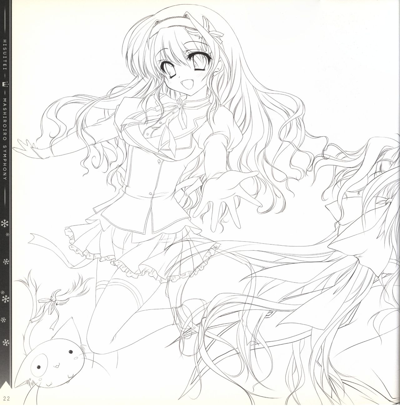 Mashiro-Iro Symphony illustration art book - Page 22
