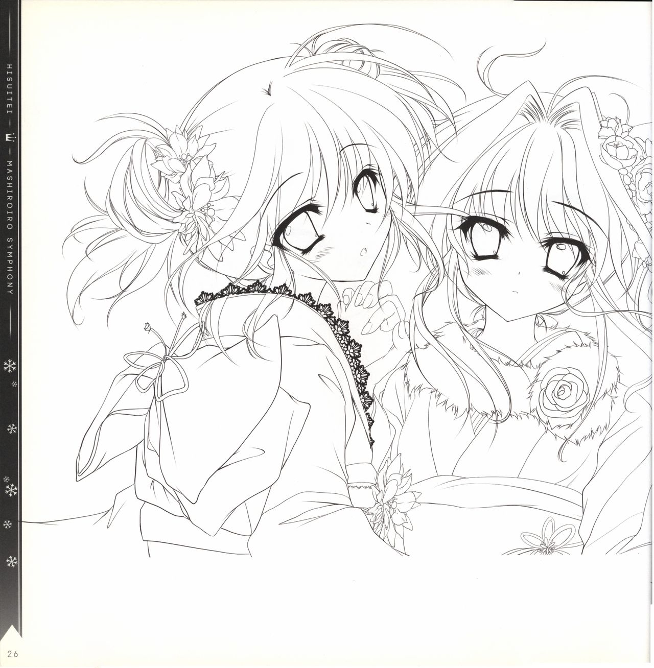 Mashiro-Iro Symphony illustration art book - Page 26