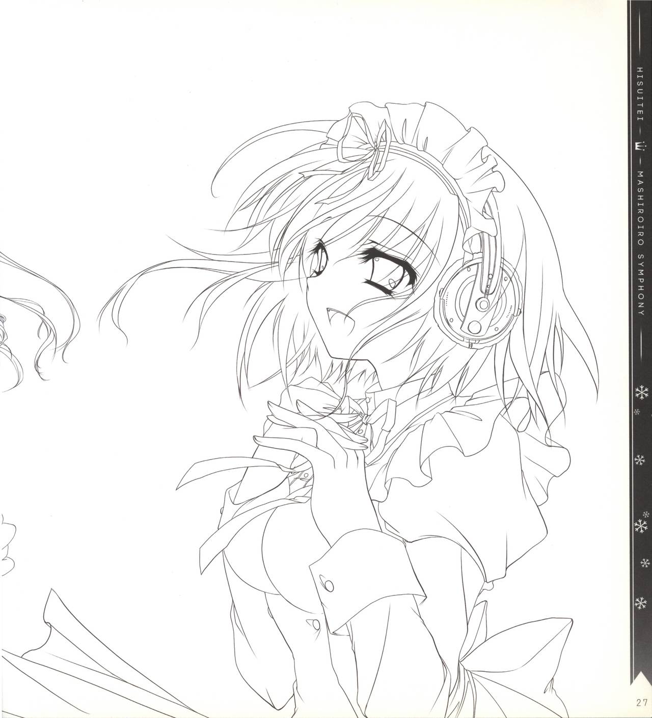 Mashiro-Iro Symphony illustration art book - Page 27