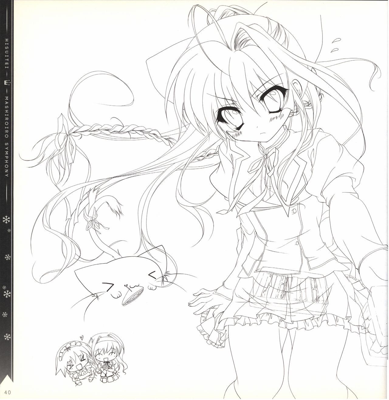 Mashiro-Iro Symphony illustration art book - Page 40