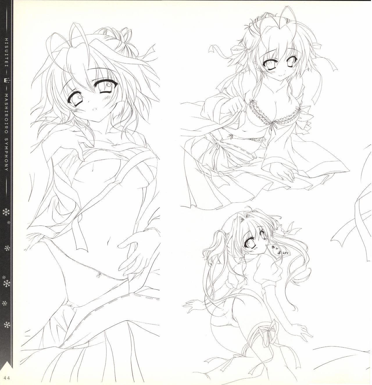Mashiro-Iro Symphony illustration art book - Page 44