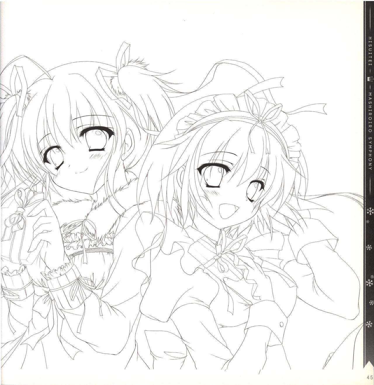 Mashiro-Iro Symphony illustration art book - Page 45