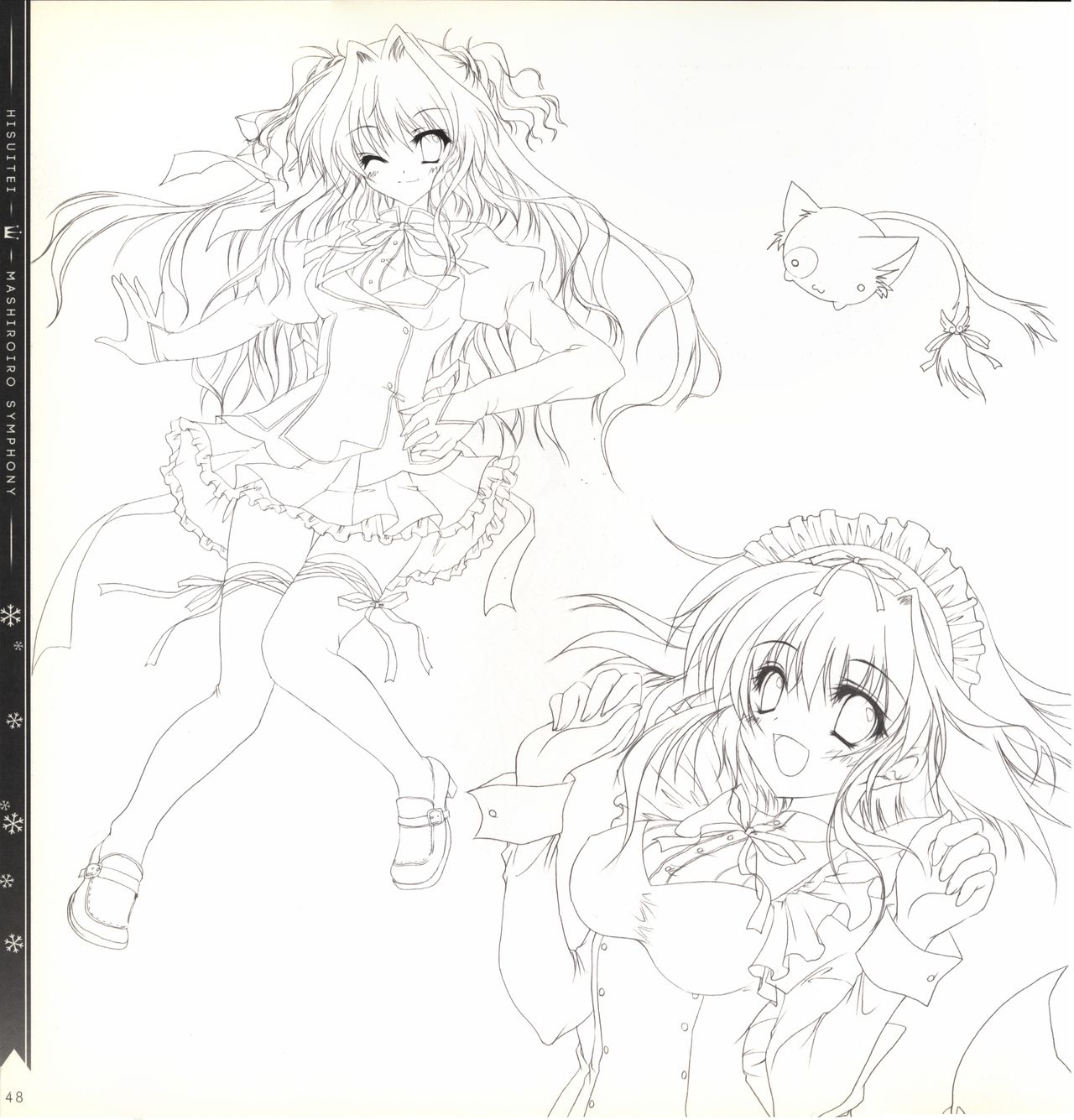 Mashiro-Iro Symphony illustration art book - Page 48