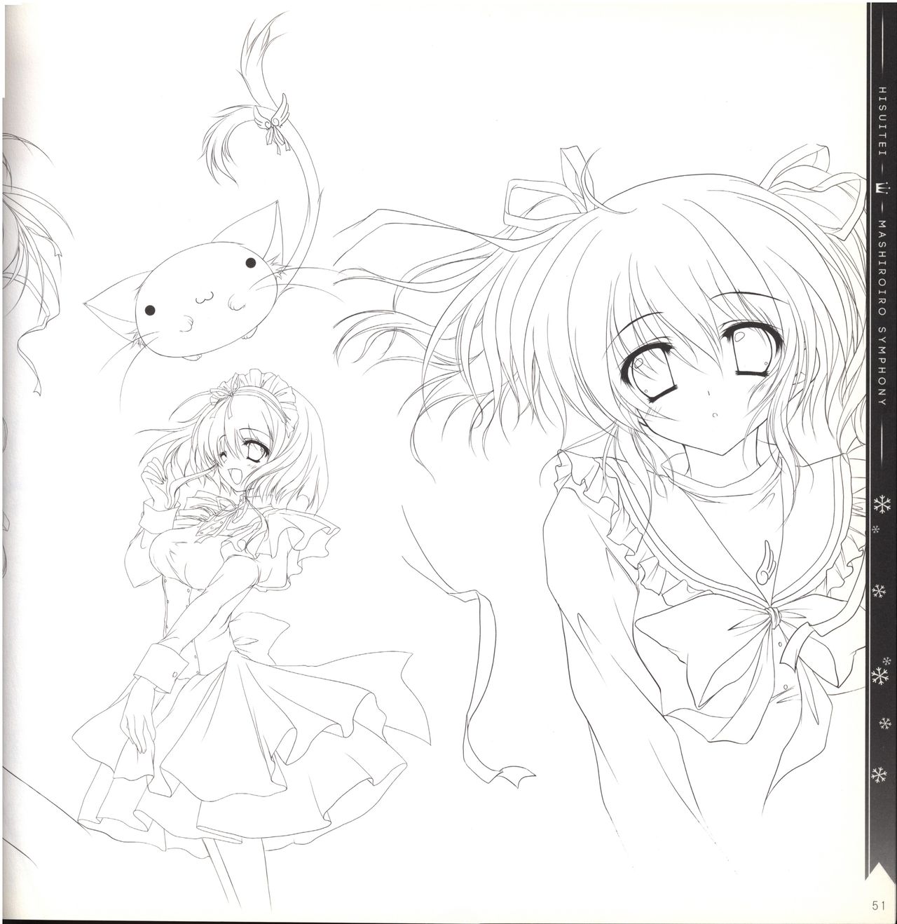 Mashiro-Iro Symphony illustration art book - Page 51