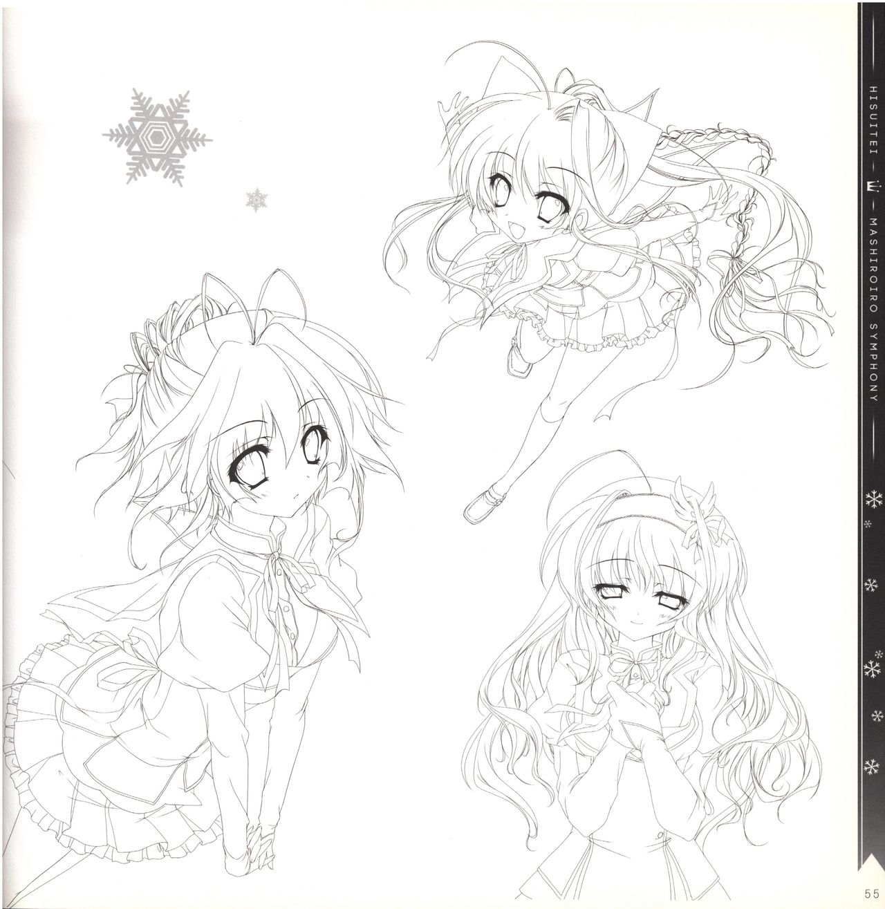 Mashiro-Iro Symphony illustration art book - Page 55