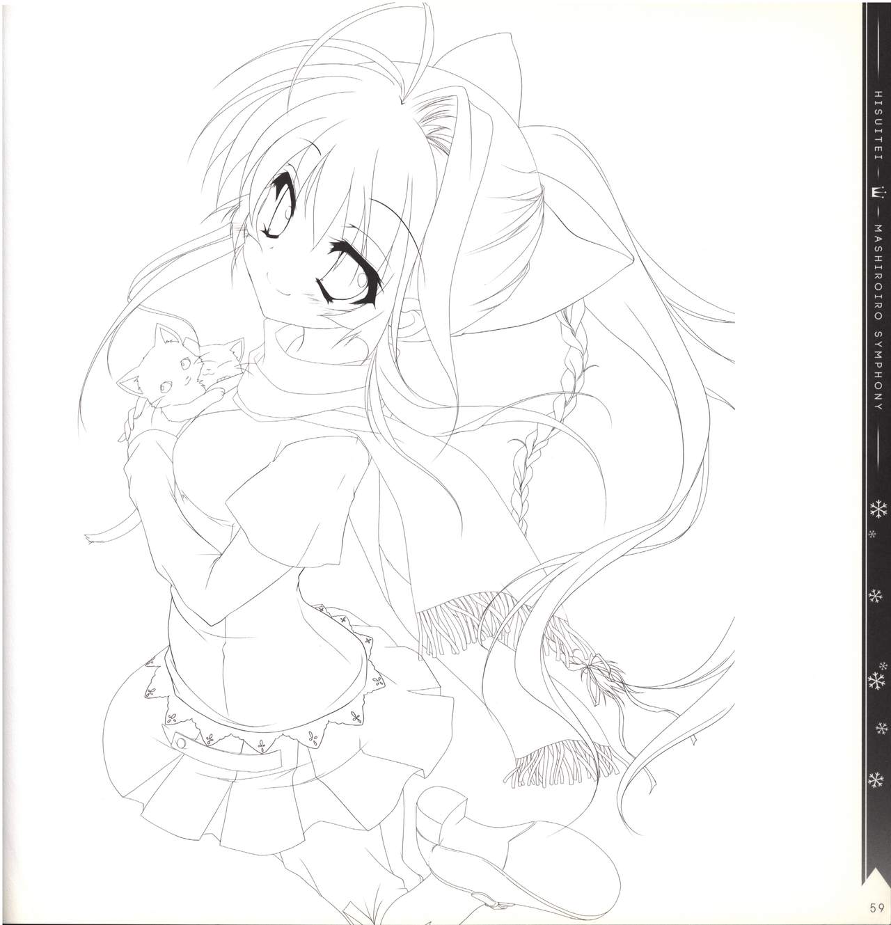 Mashiro-Iro Symphony illustration art book - Page 59