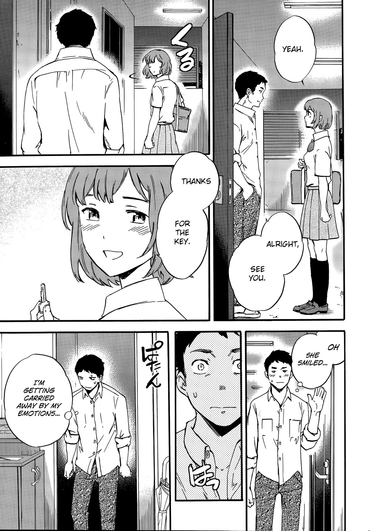 Minna Nakayoku Kouhen - Page 5