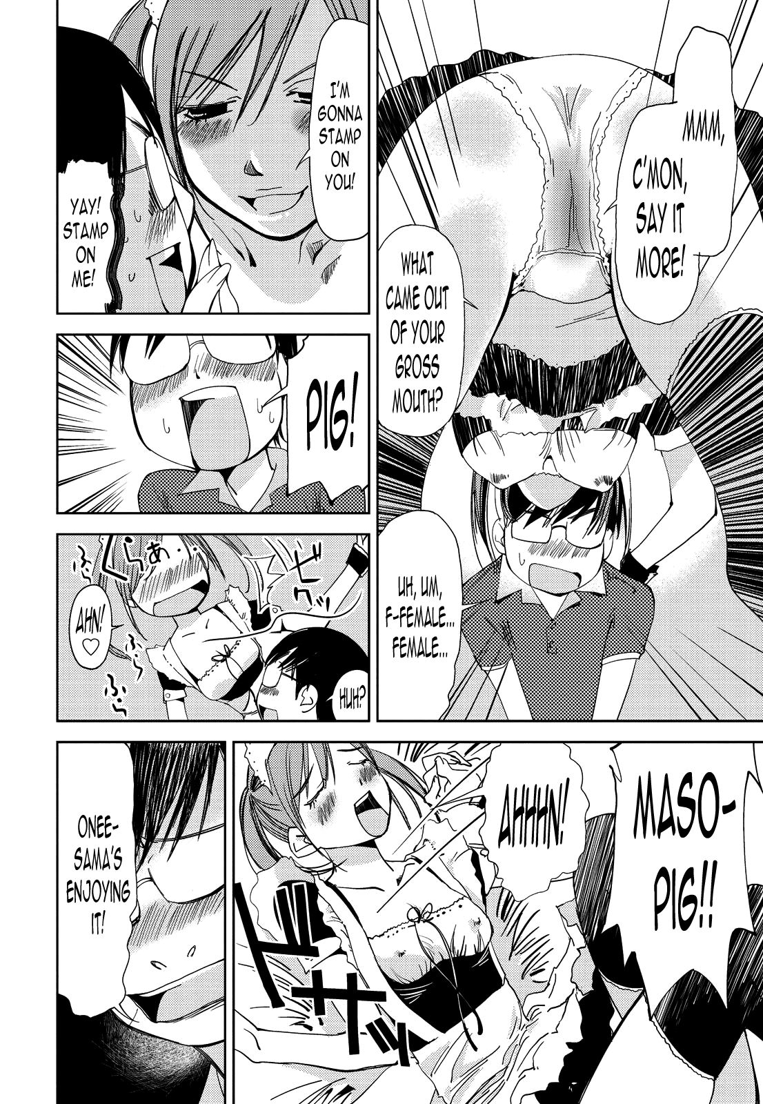 Kimi, Hentai... da yo ne - Page 103