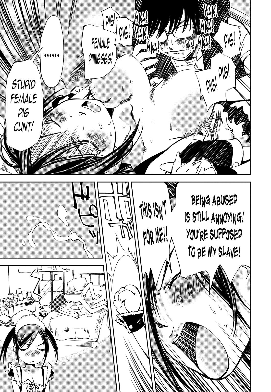 Kimi, Hentai... da yo ne - Page 108