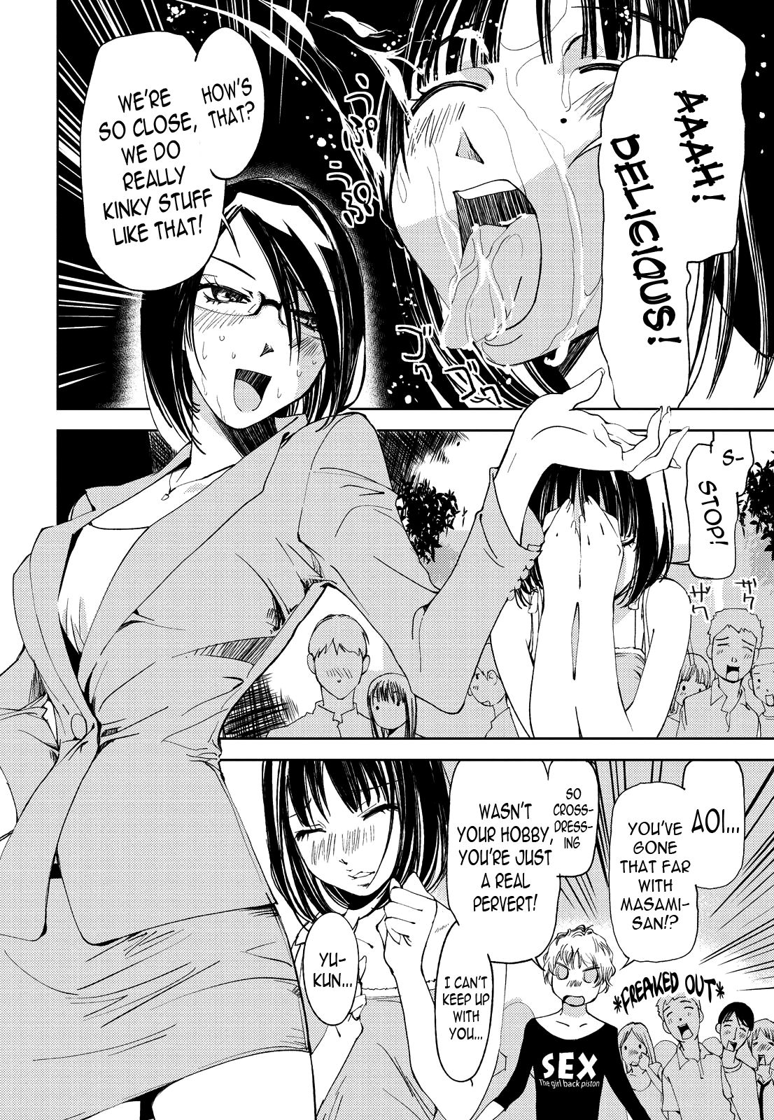 Kimi, Hentai... da yo ne - Page 179