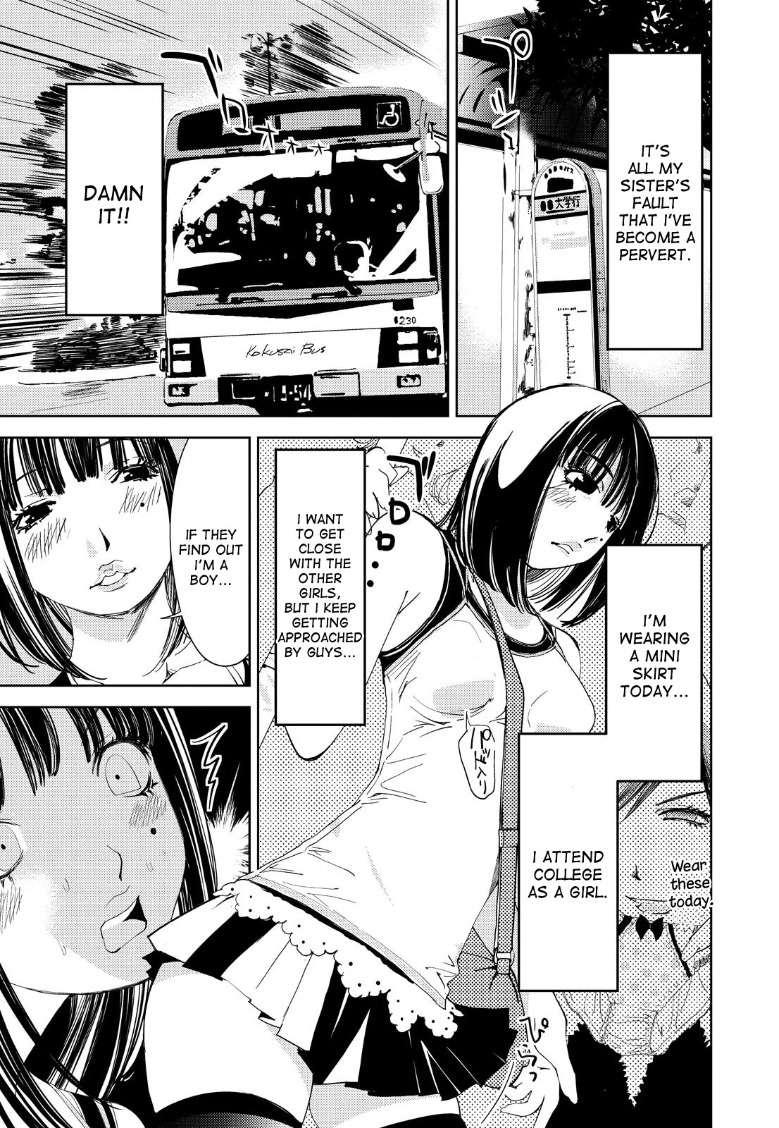 Kimi, Hentai... da yo ne - Page 18