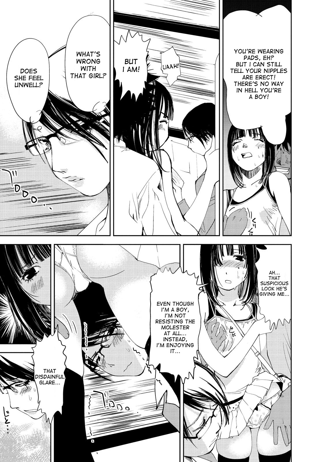 Kimi, Hentai... da yo ne - Page 20