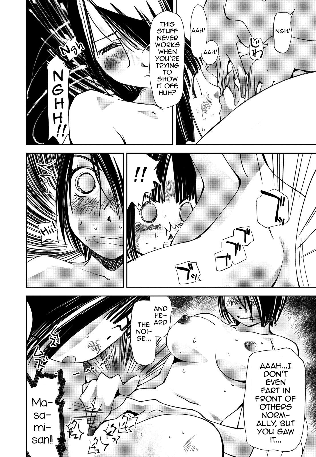 Kimi, Hentai... da yo ne - Page 87