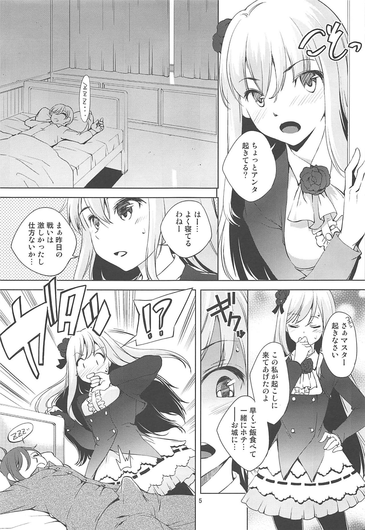 Preview page 4