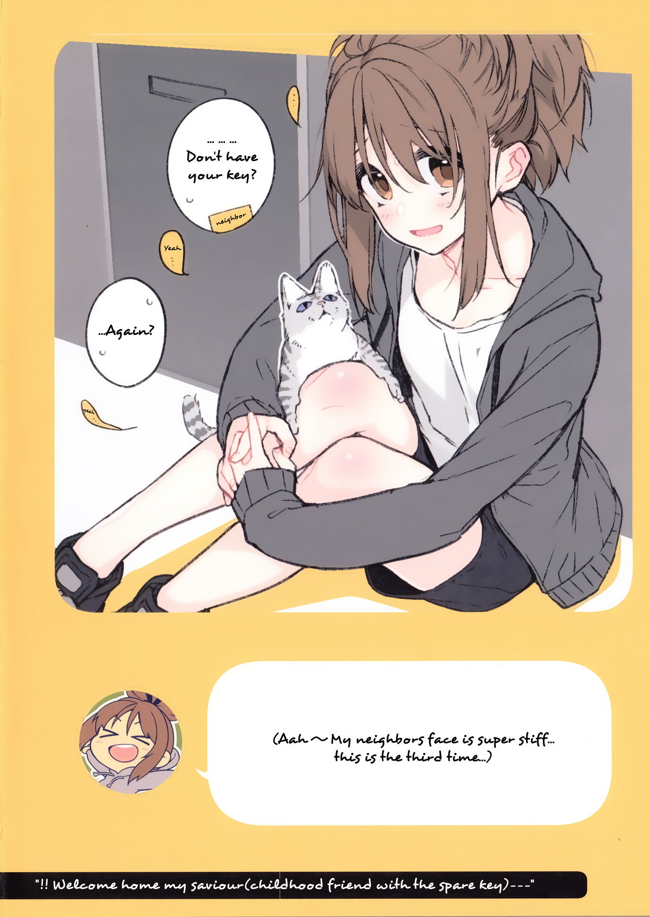 2COMANA AHO-CHAN - Page 24