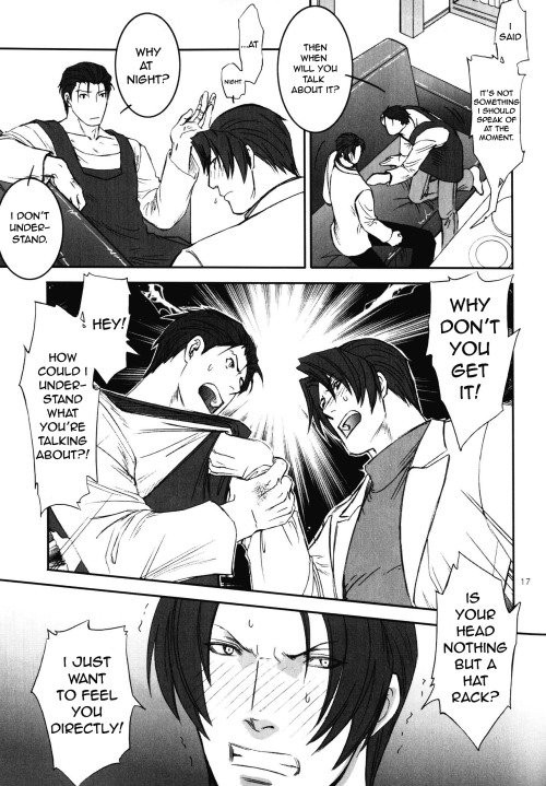 Shoku | Eat - Page 16