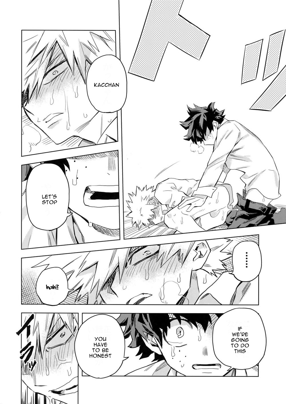 Aiyoku Keppeki Syndrome - Page 36