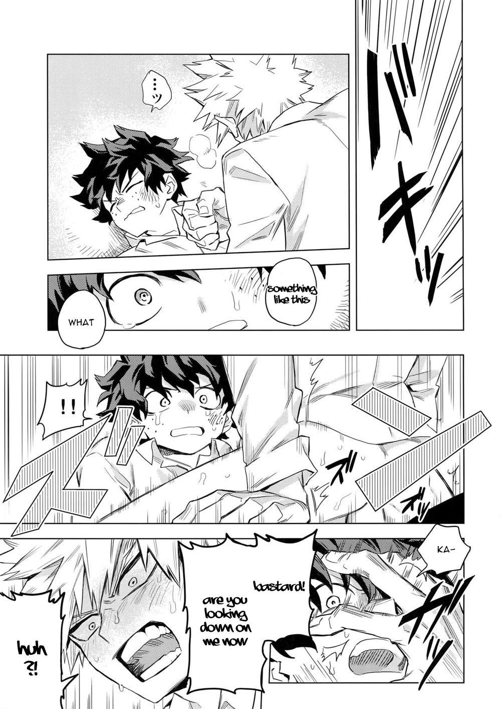 Aiyoku Keppeki Syndrome - Page 39