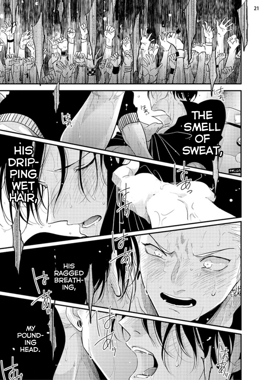 Yoru to Asa no Uta - Page 102