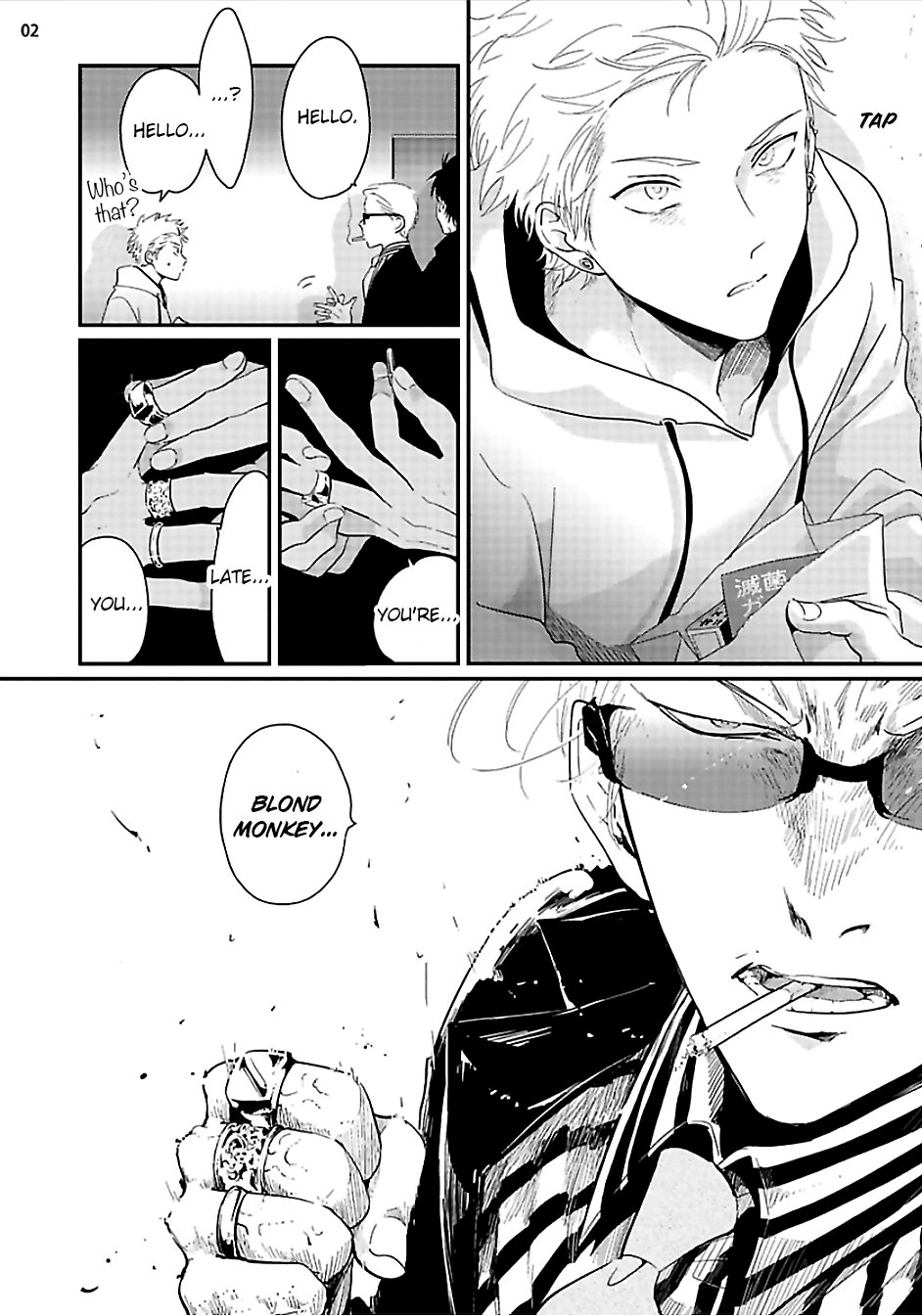 Yoru to Asa no Uta - Page 139
