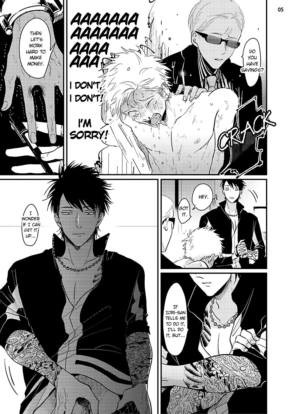 Yoru to Asa no Uta - Page 142