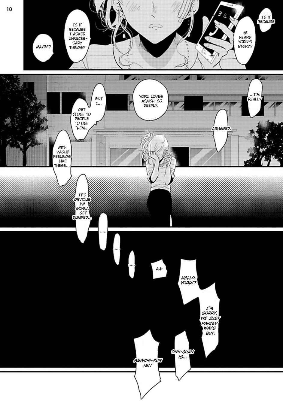 Yoru to Asa no Uta - Page 147