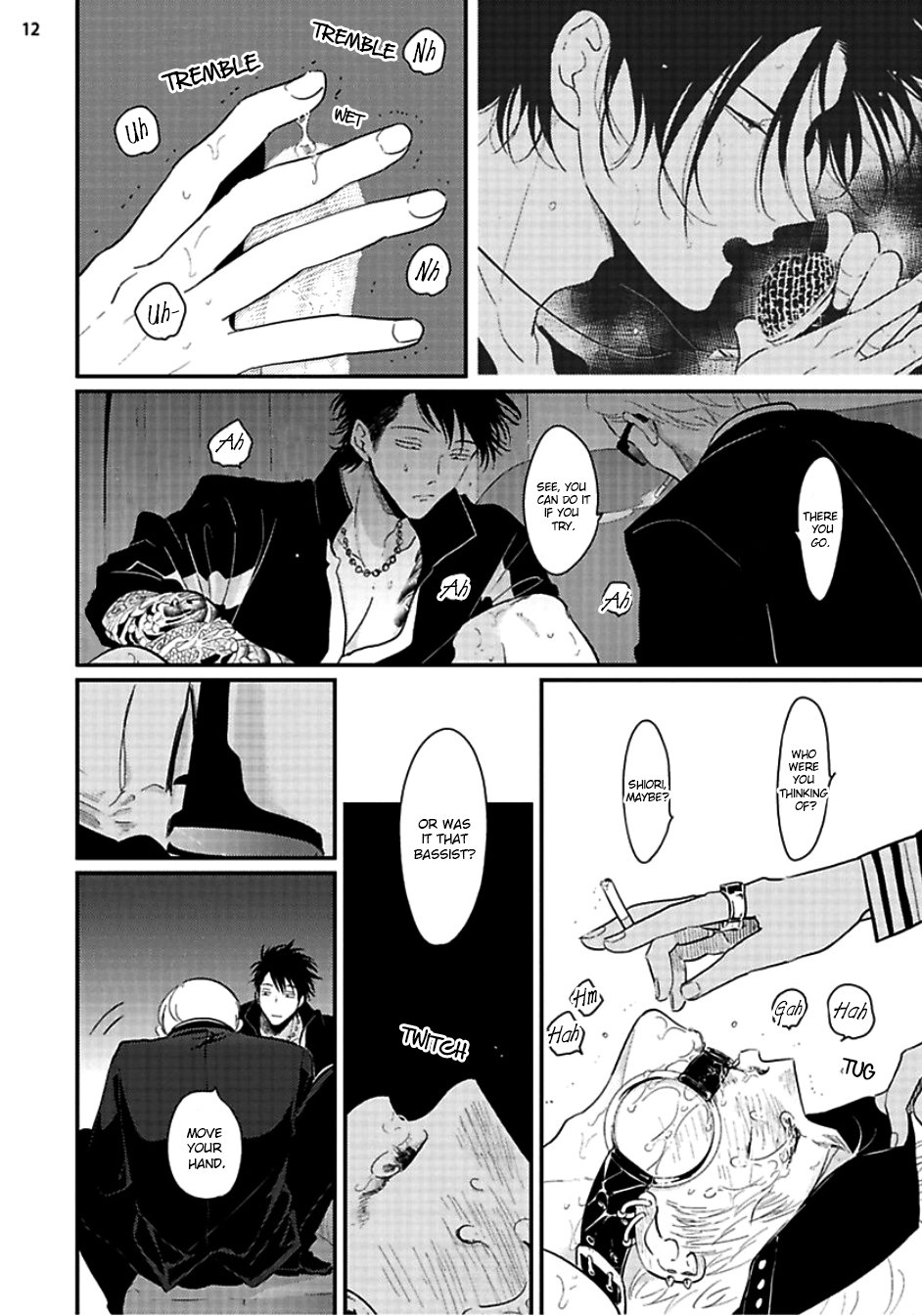 Yoru to Asa no Uta - Page 149