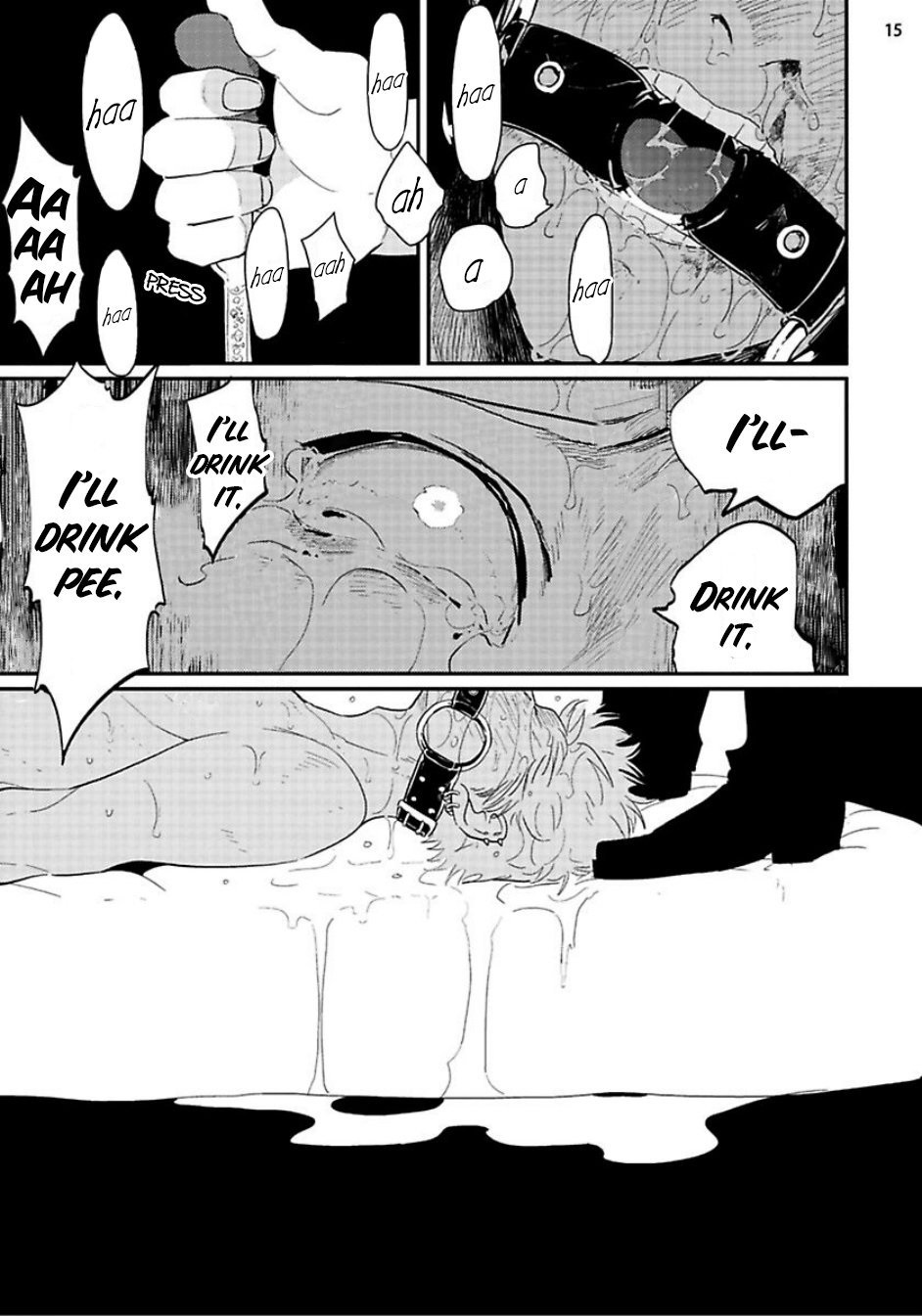 Yoru to Asa no Uta - Page 152