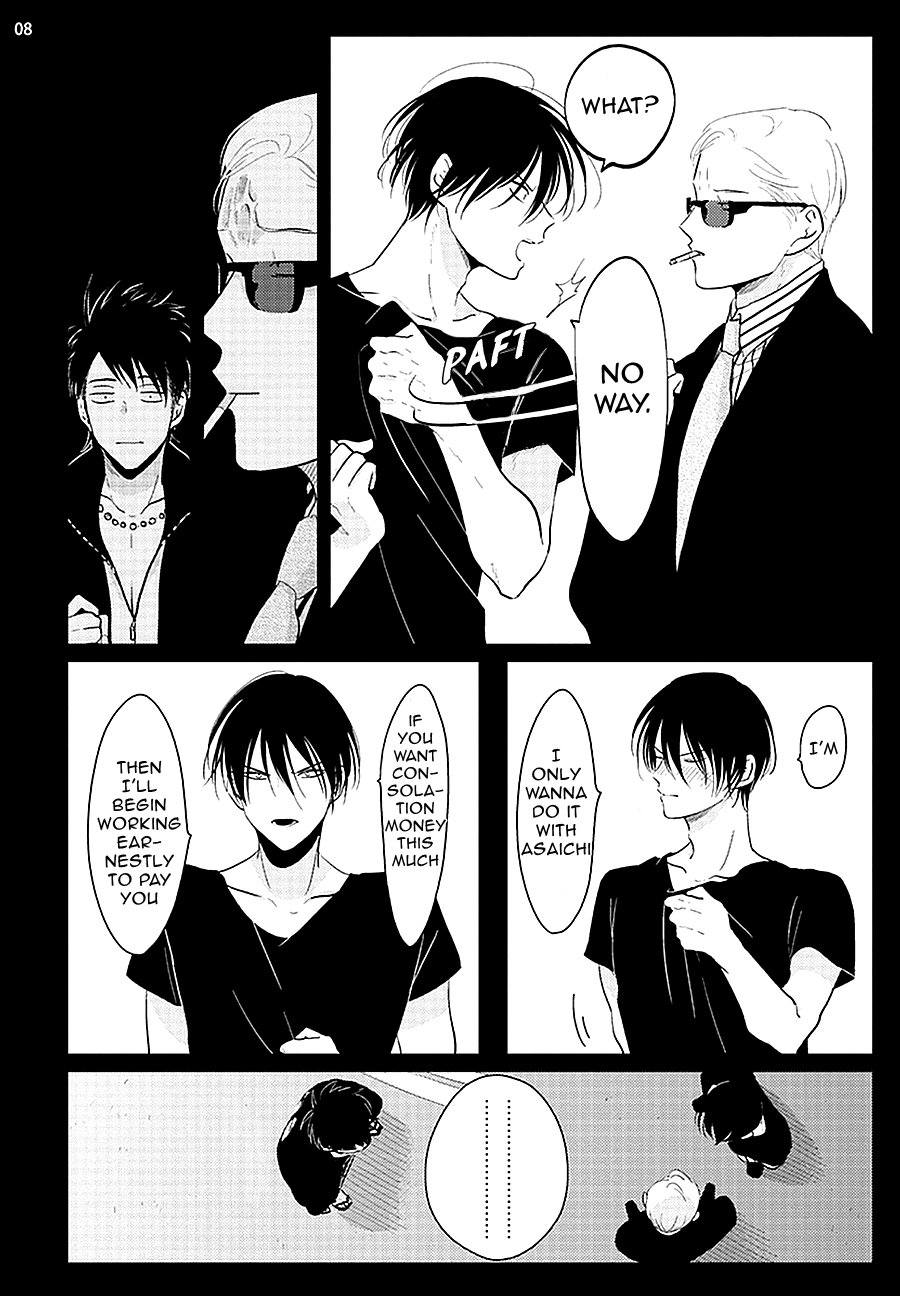 Yoru to Asa no Uta - Page 166