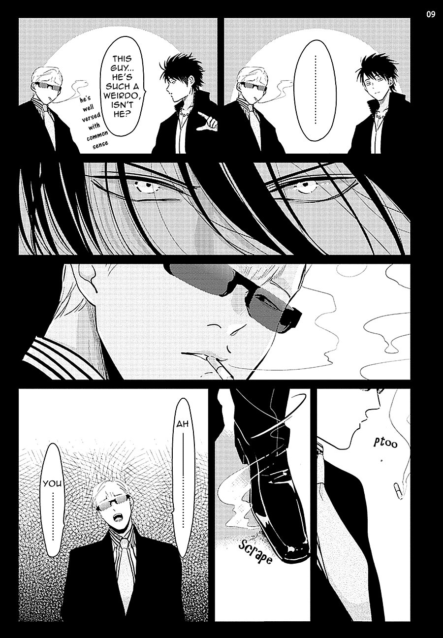 Yoru to Asa no Uta - Page 167