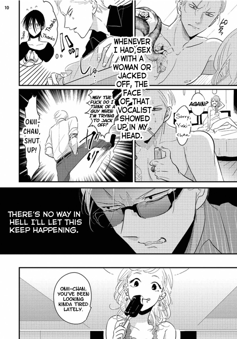 Yoru to Asa no Uta - Page 17
