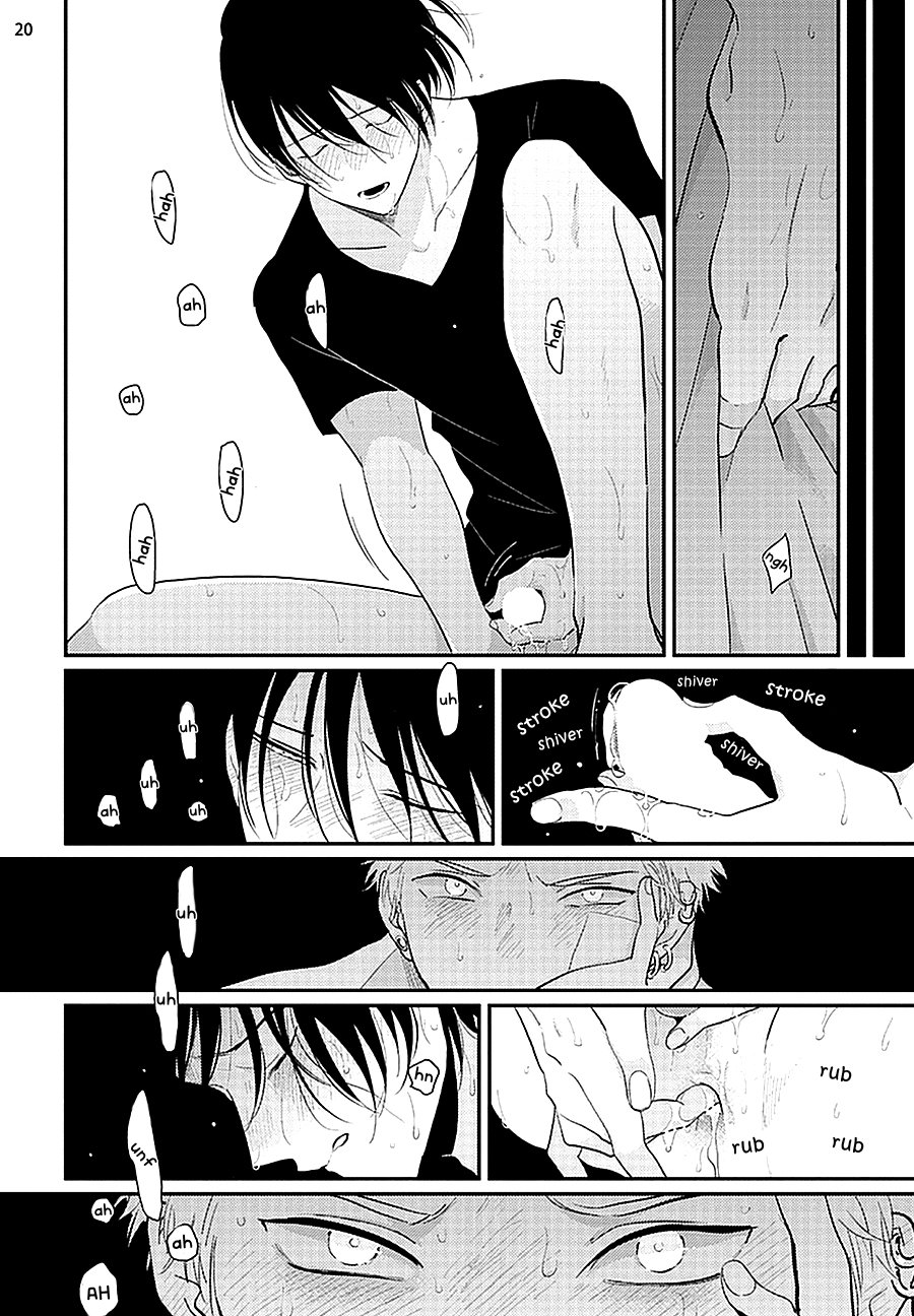 Yoru to Asa no Uta - Page 178