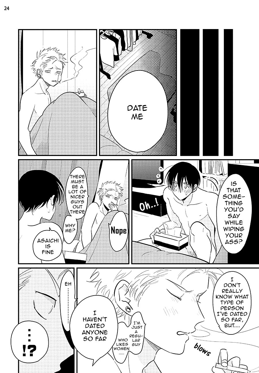 Yoru to Asa no Uta - Page 182