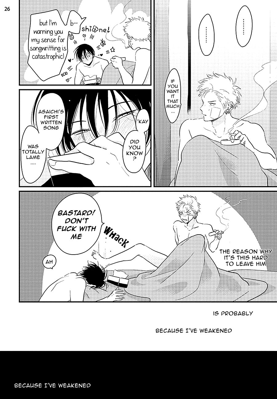 Yoru to Asa no Uta - Page 184