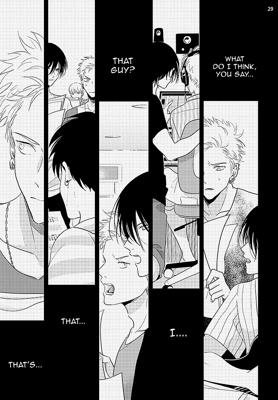 Yoru to Asa no Uta - Page 187