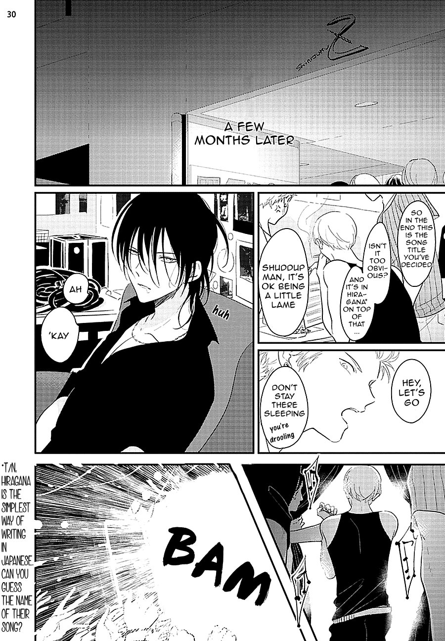 Yoru to Asa no Uta - Page 188