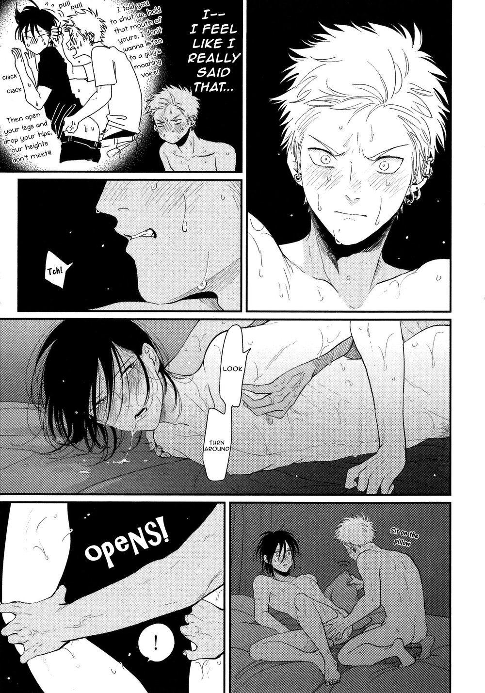 Yoru to Asa no Uta - Page 211