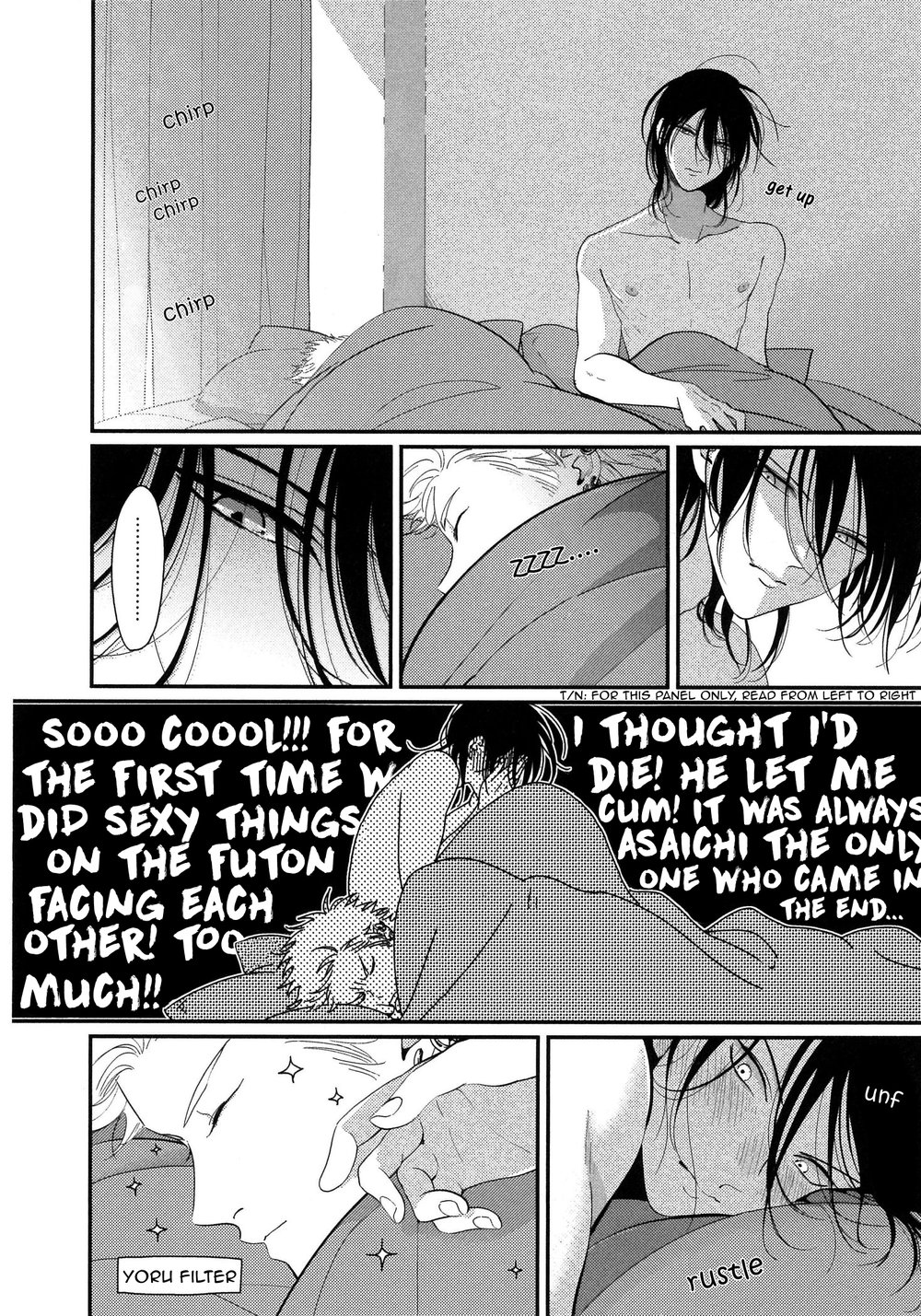 Yoru to Asa no Uta - Page 220