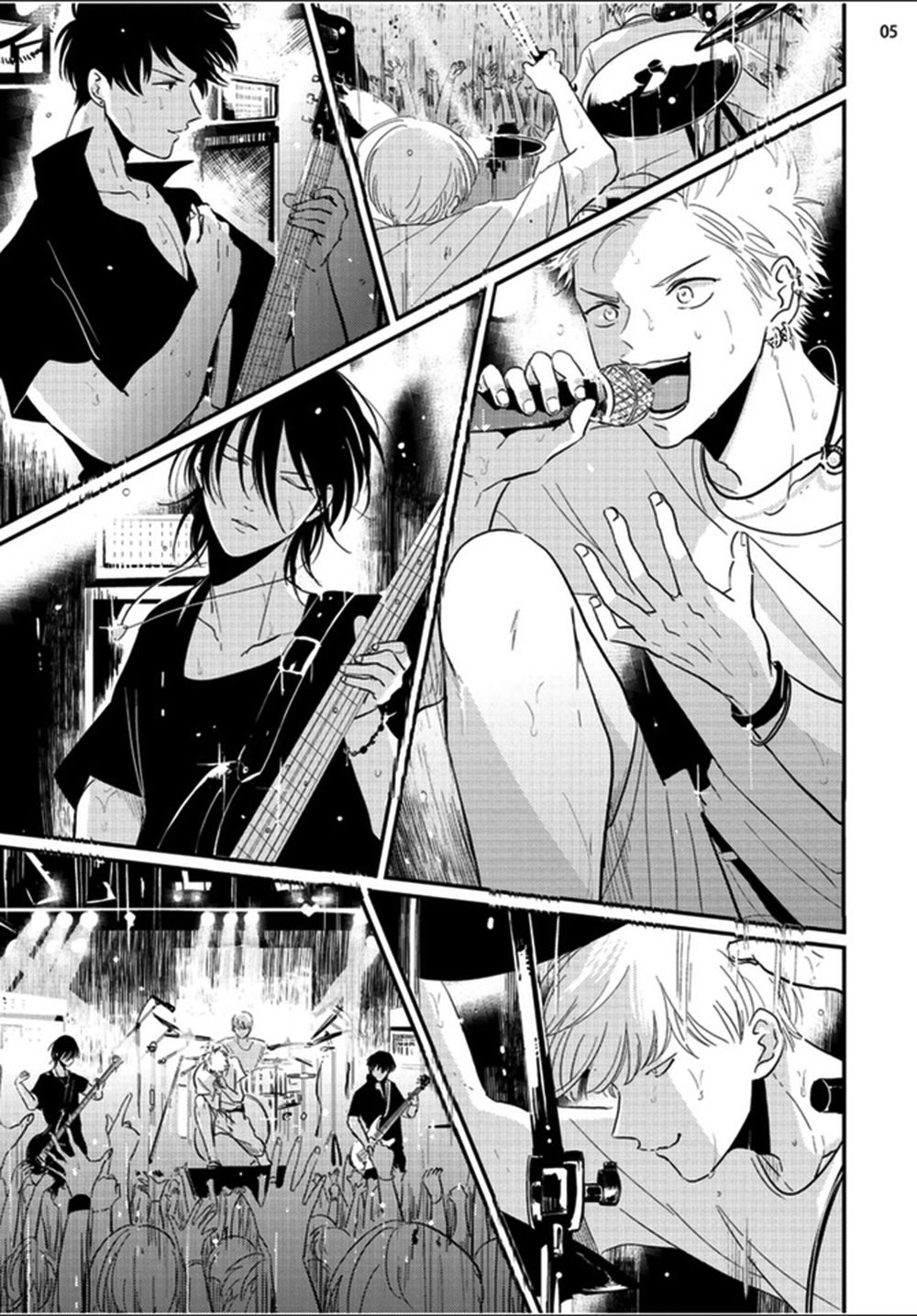 Yoru to Asa no Uta - Page 32