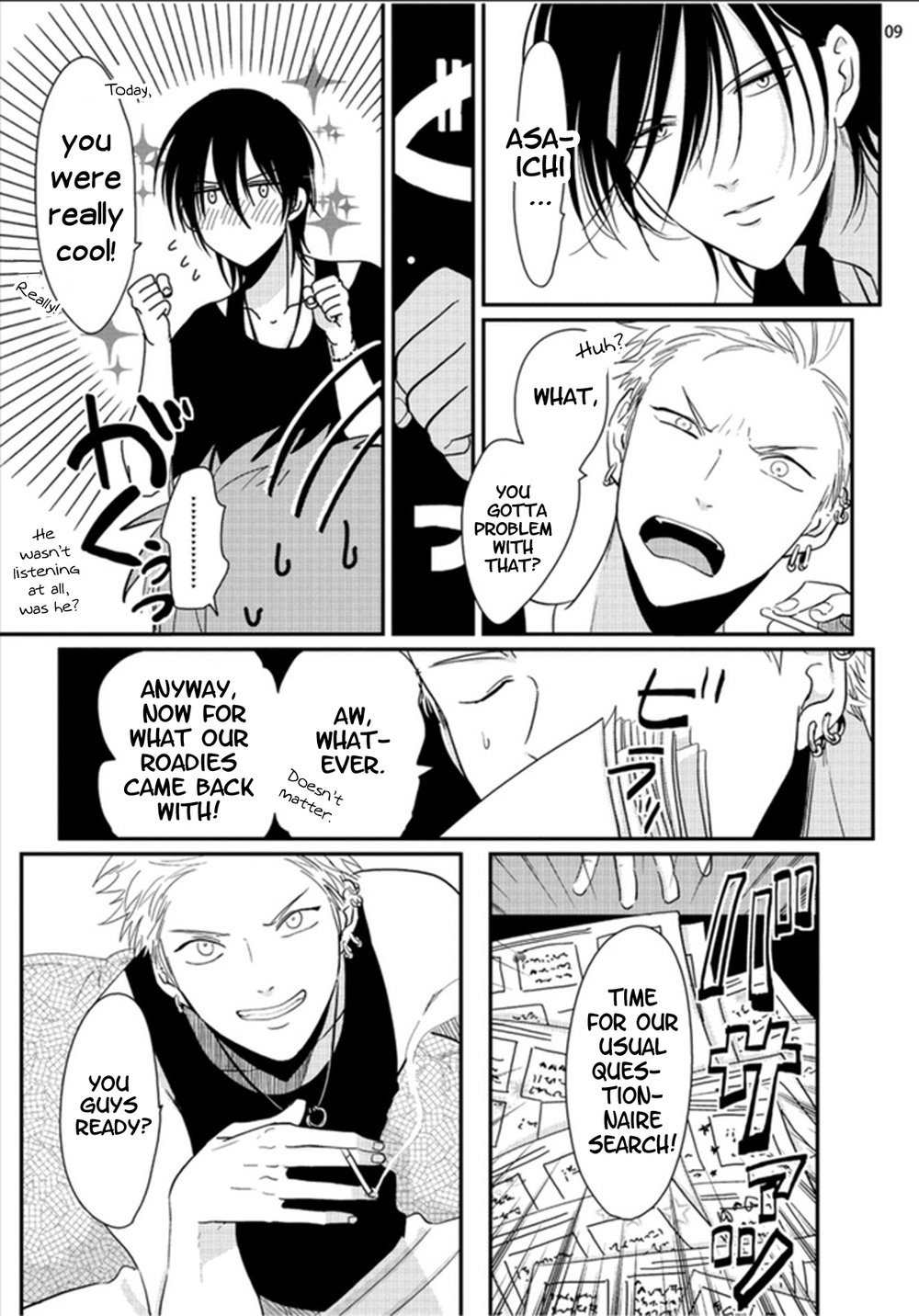 Yoru to Asa no Uta - Page 36