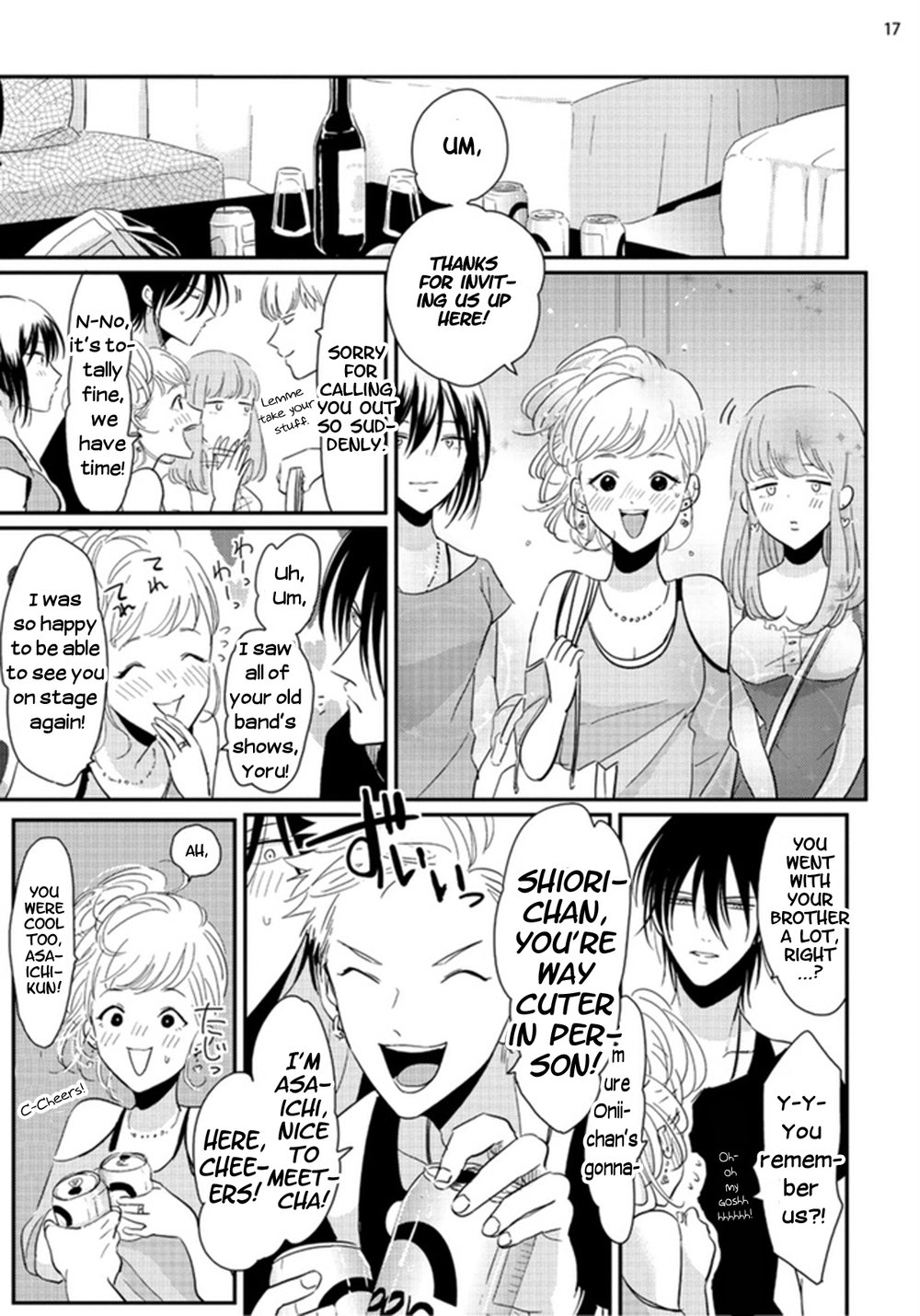 Yoru to Asa no Uta - Page 44
